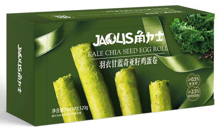 羽衣甘蓝奇亚籽鸡蛋卷