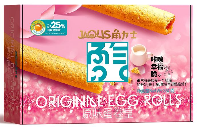原味蛋卷皇