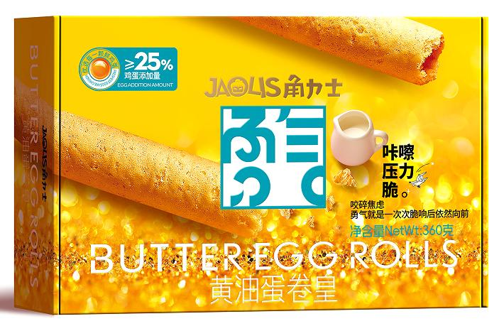 黄油味蛋卷皇