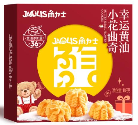 黄油小花曲奇