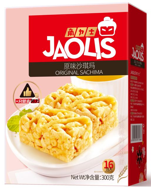 原味沙琪玛