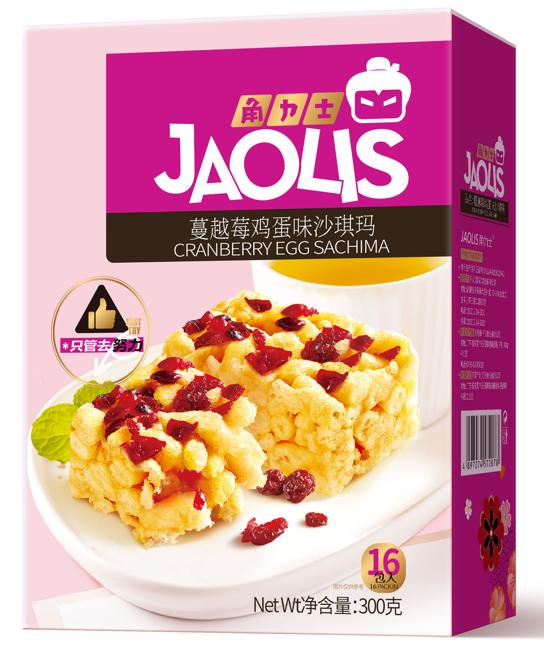 蔓越莓鸡蛋味沙琪玛